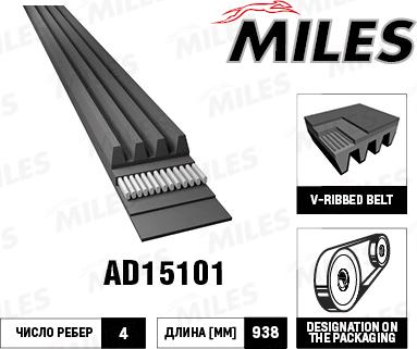 Miles AD15101 - V-Ribbed Belt autospares.lv