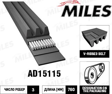 Miles AD15115 - V-Ribbed Belt autospares.lv