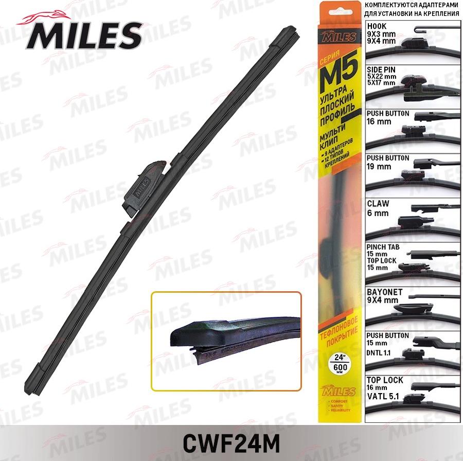 Miles CWF24M - Wiper Blade autospares.lv