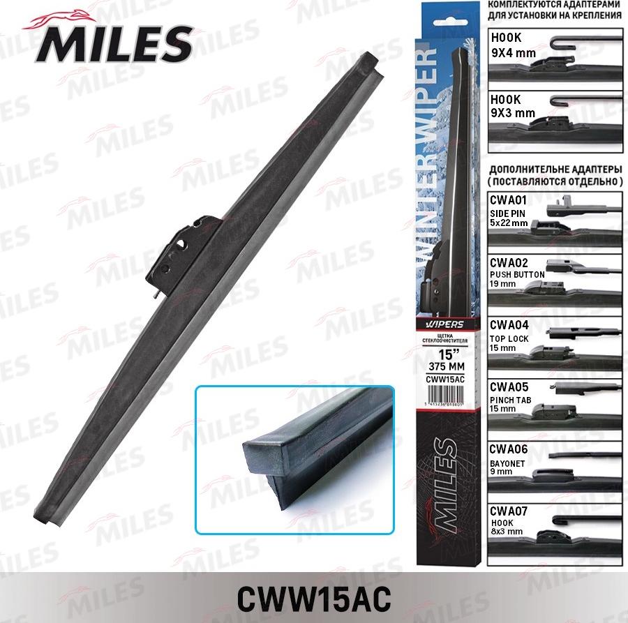 Miles CWW15AC - Wiper Blade autospares.lv