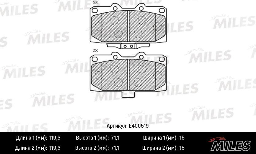 Miles E400519 - Brake Pad Set, disc brake autospares.lv