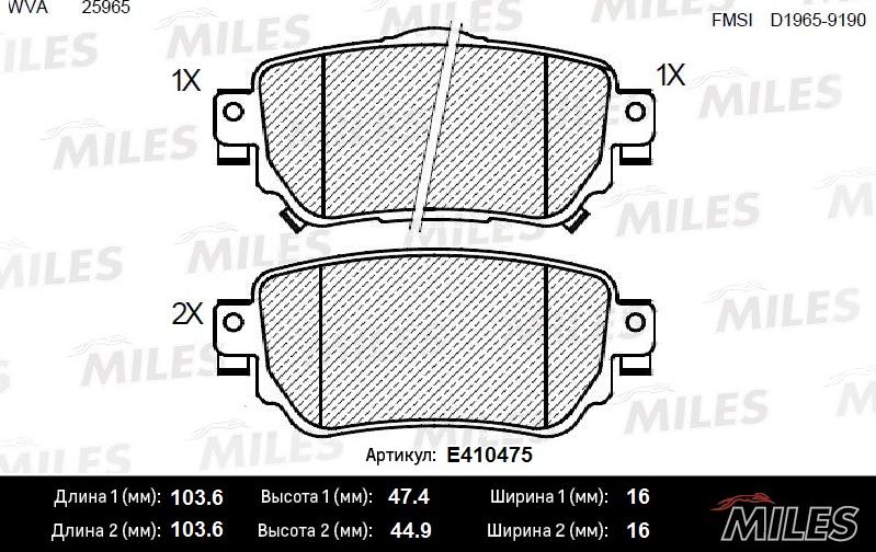 Miles E410475 - Brake Pad Set, disc brake autospares.lv