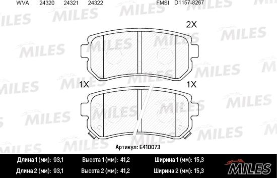 Miles E410073 - Brake Pad Set, disc brake autospares.lv