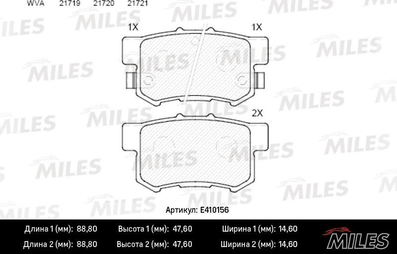 Miles E410156 - Brake Pad Set, disc brake autospares.lv