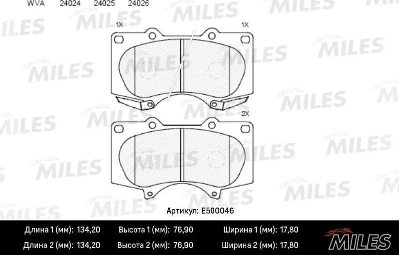 Miles E500046 - Brake Pad Set, disc brake autospares.lv