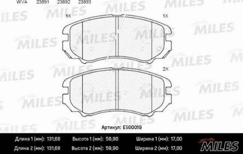 Miles E500019 - Brake Pad Set, disc brake autospares.lv