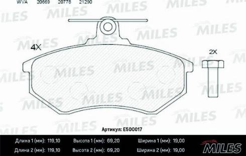 Miles E500017 - Brake Pad Set, disc brake autospares.lv