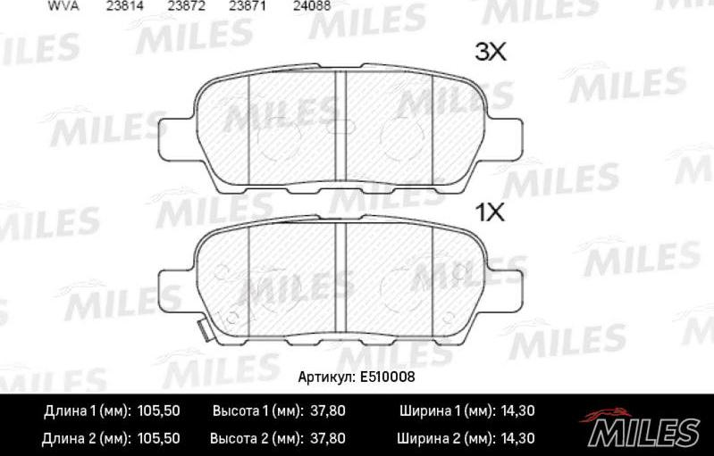 Miles E510008 - Brake Pad Set, disc brake autospares.lv