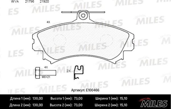 Miles E100466 - Brake Pad Set, disc brake autospares.lv