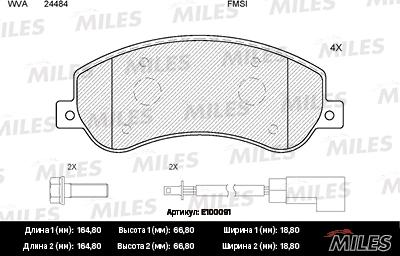Miles E100091 - Brake Pad Set, disc brake autospares.lv