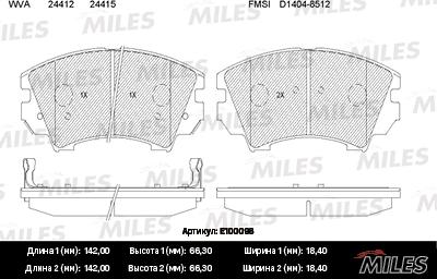 Miles E100098 - Brake Pad Set, disc brake autospares.lv