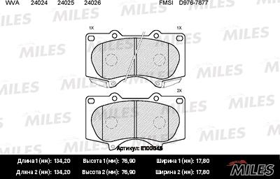 Miles E100046 - Brake Pad Set, disc brake autospares.lv