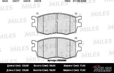 Miles E100064 - Brake Pad Set, disc brake autospares.lv