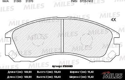Miles E100063 - Brake Pad Set, disc brake autospares.lv