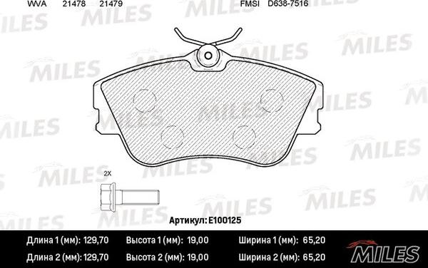 Miles E100125 - Brake Pad Set, disc brake autospares.lv