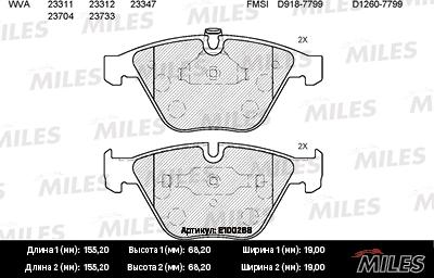 Miles E100268 - Brake Pad Set, disc brake autospares.lv