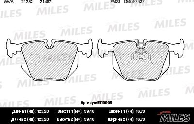 Miles E110095 - Brake Pad Set, disc brake autospares.lv