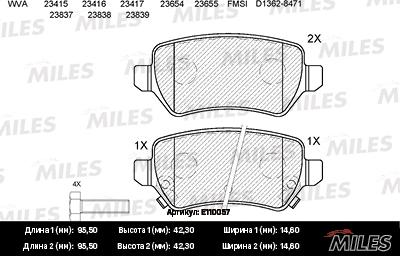 Miles E110057 - Brake Pad Set, disc brake autospares.lv