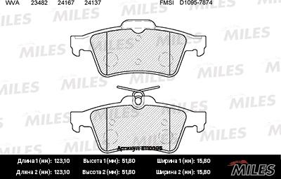 Miles E110005 - Brake Pad Set, disc brake autospares.lv