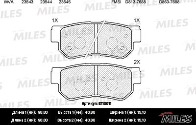 Miles E110011 - Brake Pad Set, disc brake autospares.lv