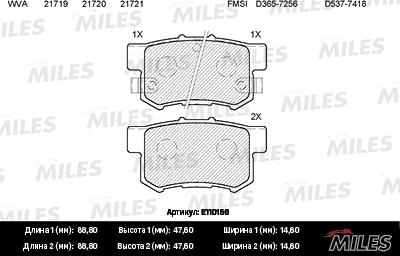 Miles E110156 - Brake Pad Set, disc brake autospares.lv