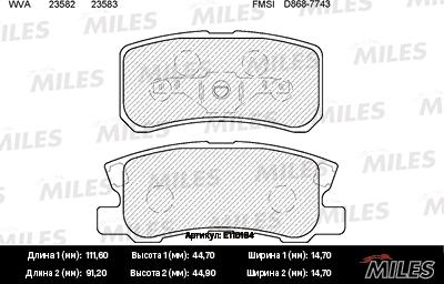 Miles E110184 - Brake Pad Set, disc brake autospares.lv