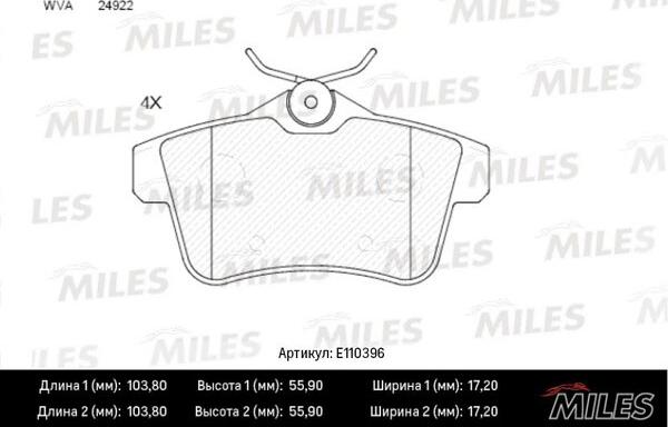 Miles E110396 - Brake Pad Set, disc brake autospares.lv