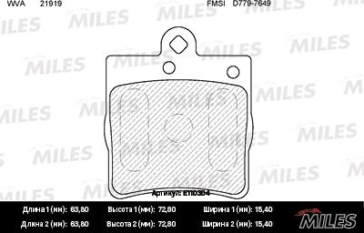 Miles E110304 - Brake Pad Set, disc brake autospares.lv