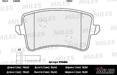 Miles E110269 - Brake Pad Set, disc brake autospares.lv