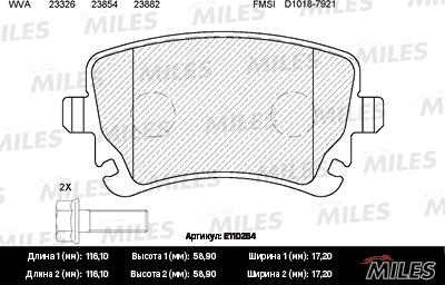 Miles E110264 - Brake Pad Set, disc brake autospares.lv