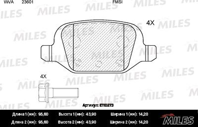 Miles E110273 - Brake Pad Set, disc brake autospares.lv