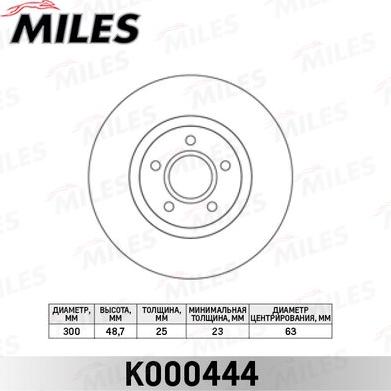 Miles K000444 - Brake Disc autospares.lv