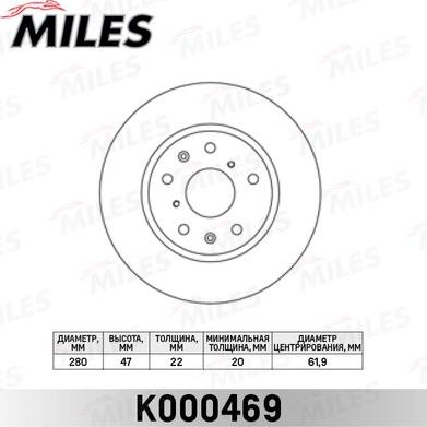 Miles K000469 - Brake Disc autospares.lv