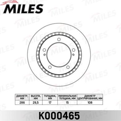 Miles K000465 - Brake Disc autospares.lv