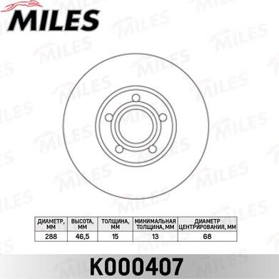 Miles K000407 - Brake Disc autospares.lv