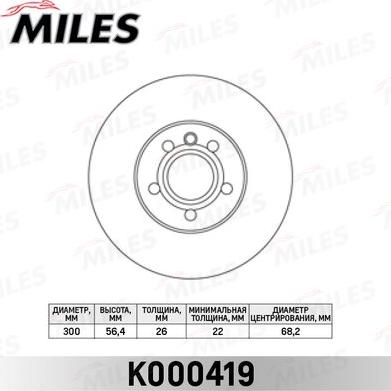 Miles K000419 - Brake Disc autospares.lv