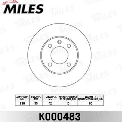 Miles K000483 - Brake Disc autospares.lv
