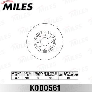 Miles K000561 - Brake Disc autospares.lv