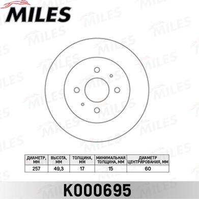 Miles K000695 - Brake Disc autospares.lv