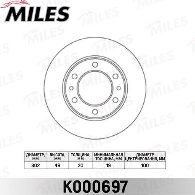 Miles K000697 - Brake Disc autospares.lv