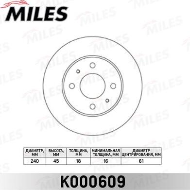 Miles K000609 - Brake Disc autospares.lv