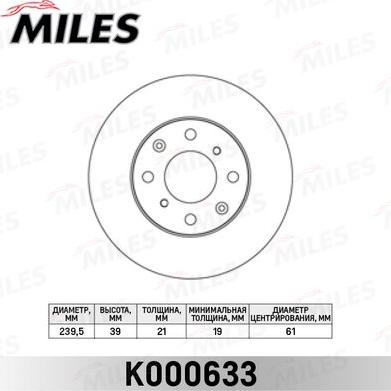 Miles K000633 - Brake Disc autospares.lv