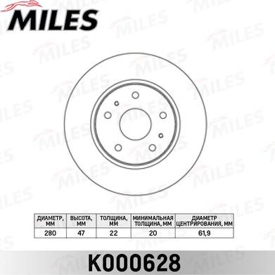 Miles K000628 - Brake Disc autospares.lv