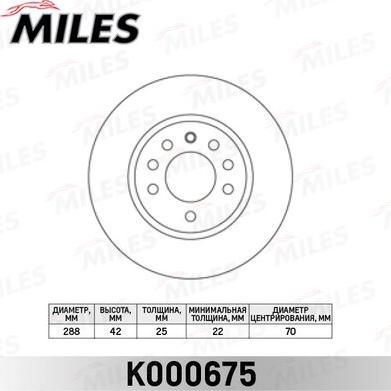 Miles K000675 - Brake Disc autospares.lv