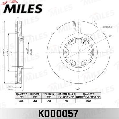 Miles K000057 - Brake Disc autospares.lv