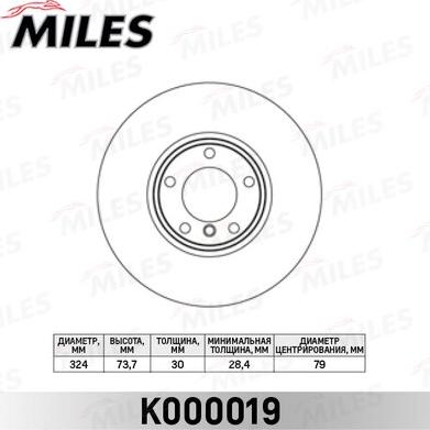 Miles K000019 - Brake Disc autospares.lv