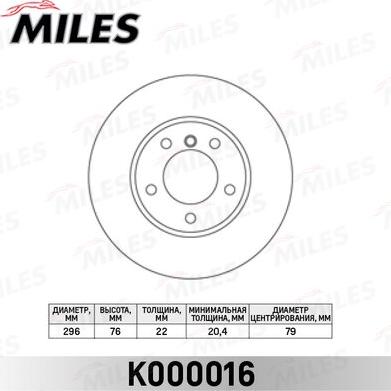Miles K000016 - Brake Disc autospares.lv