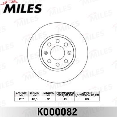 Miles K000082 - Brake Disc autospares.lv