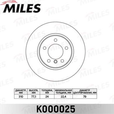 Miles K000025 - Brake Disc autospares.lv