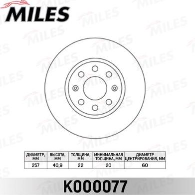 Miles K000077 - Brake Disc autospares.lv